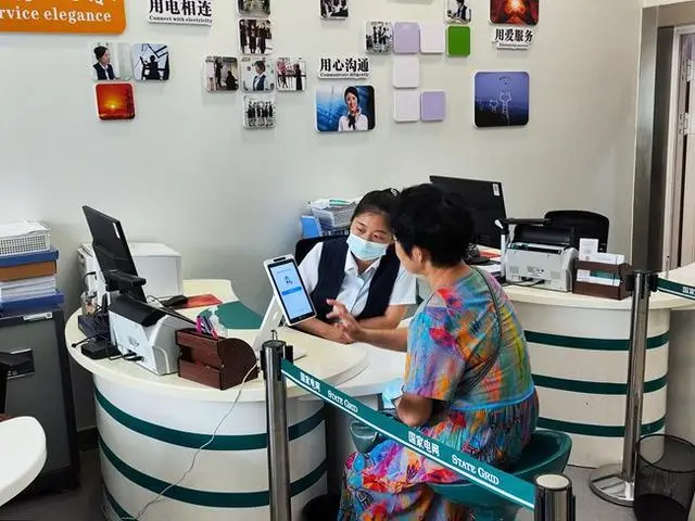 打造陜電營商新名片，服務(wù)構(gòu)建新發(fā)展格局